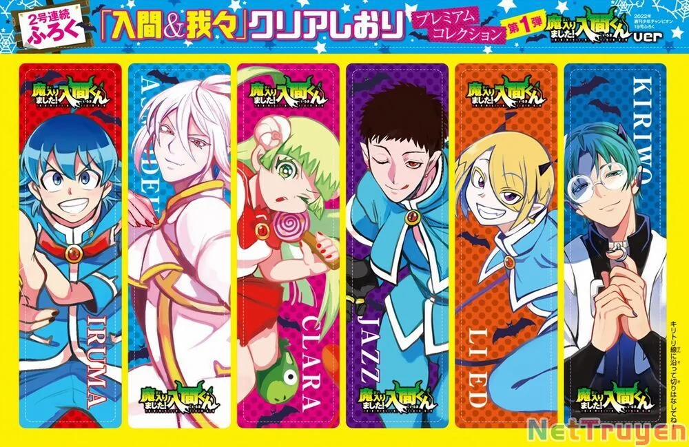 Mairimashita! Iruma-Kun 247 trang 2