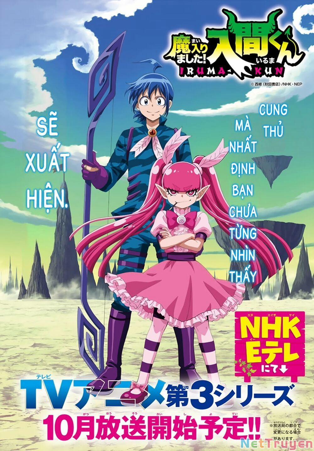 Mairimashita! Iruma-Kun 247 trang 23