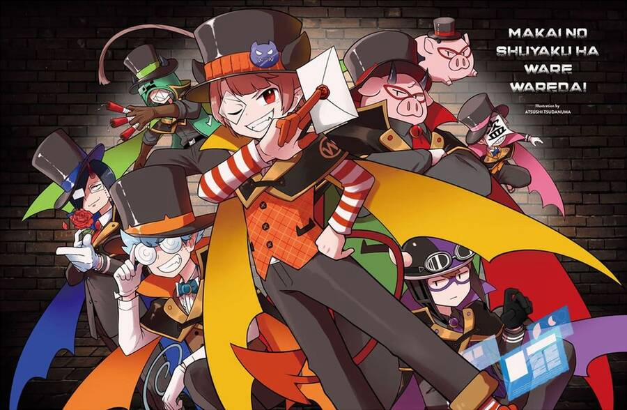 Mairimashita! Iruma-Kun 263 trang 21