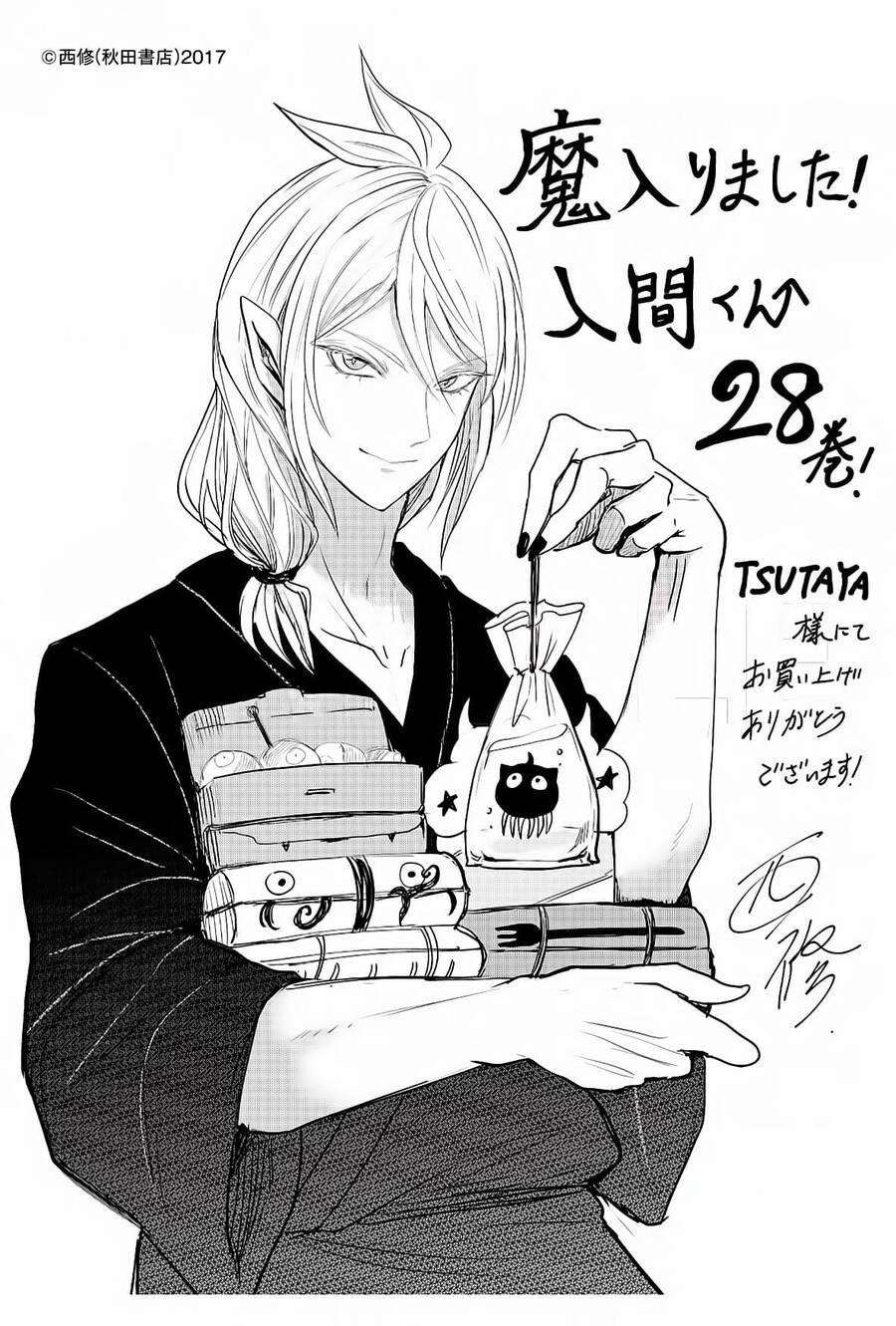Mairimashita! Iruma-Kun 270 trang 25