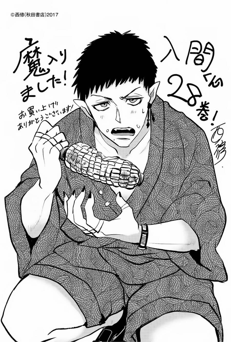 Mairimashita! Iruma-Kun 270 trang 28