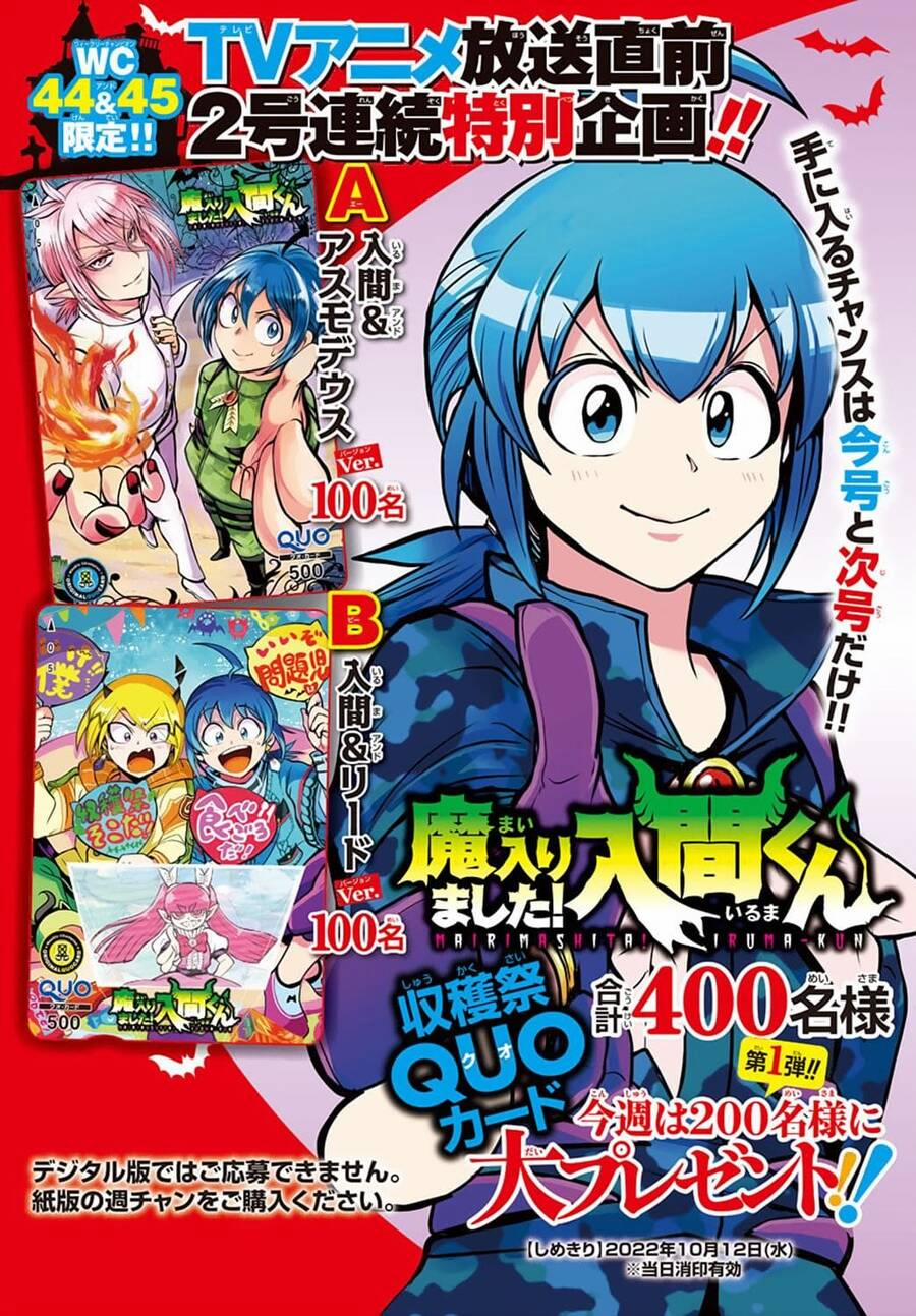 Mairimashita! Iruma-Kun 270 trang 3