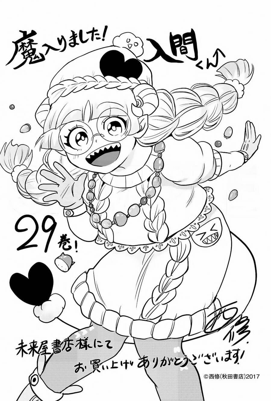 Mairimashita! Iruma-Kun 270 trang 31