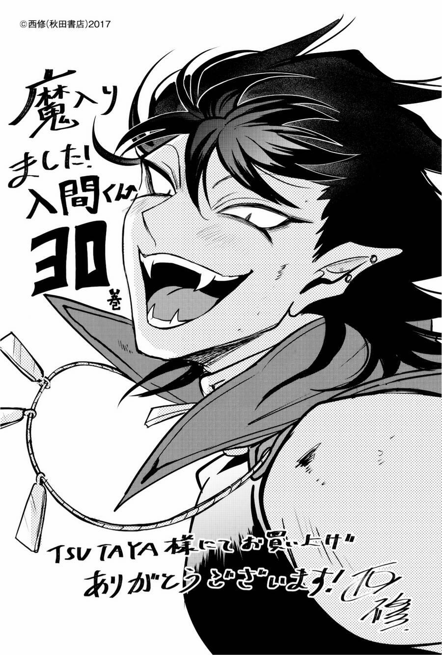 Mairimashita! Iruma-Kun 279 trang 26