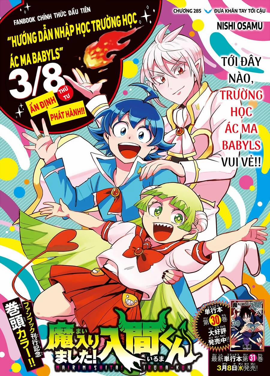 Mairimashita! Iruma-Kun 285 trang 1