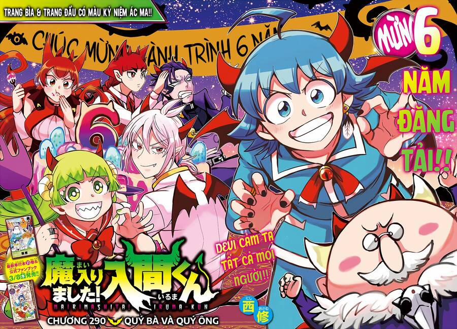 Mairimashita! Iruma-Kun 290 trang 2