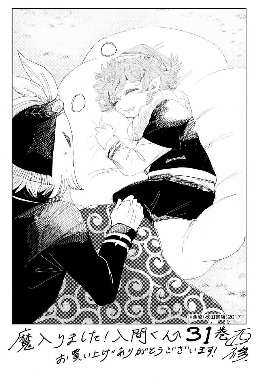 Mairimashita! Iruma-Kun 290 trang 24