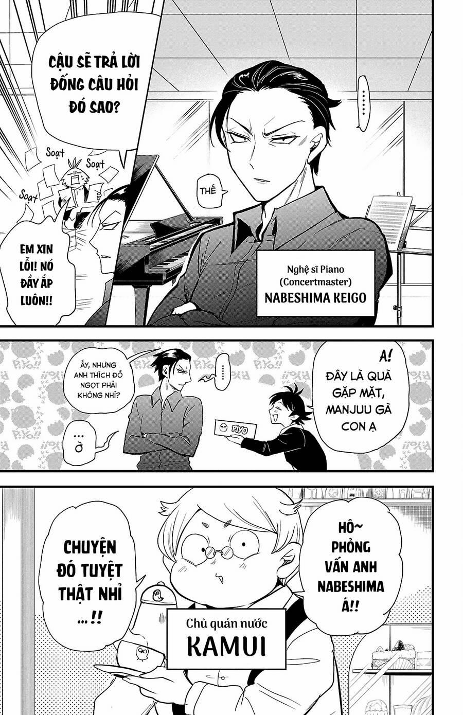 Mairimashita! Iruma-Kun 291.5 trang 11