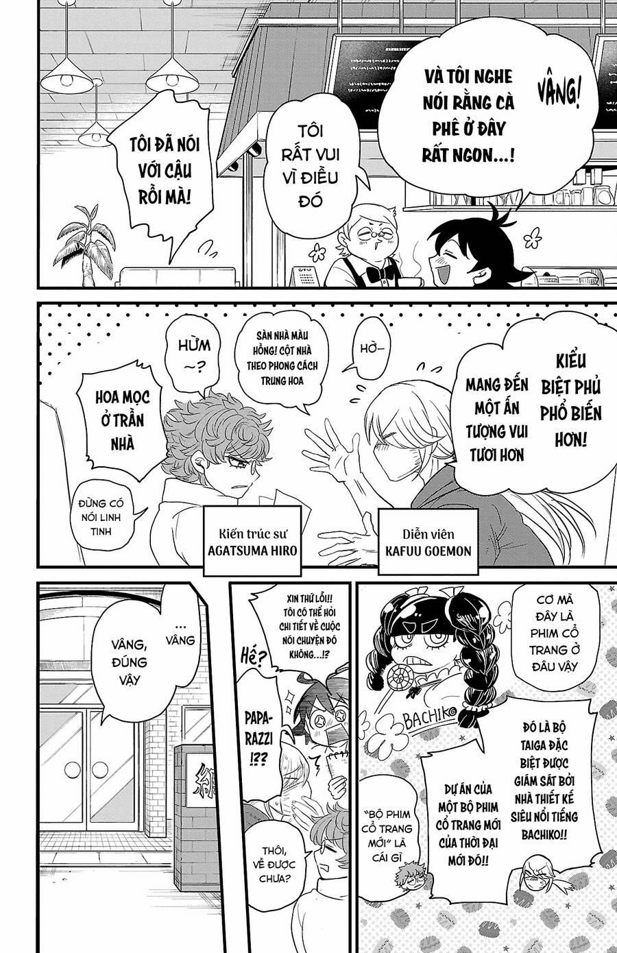 Mairimashita! Iruma-Kun 291.5 trang 12