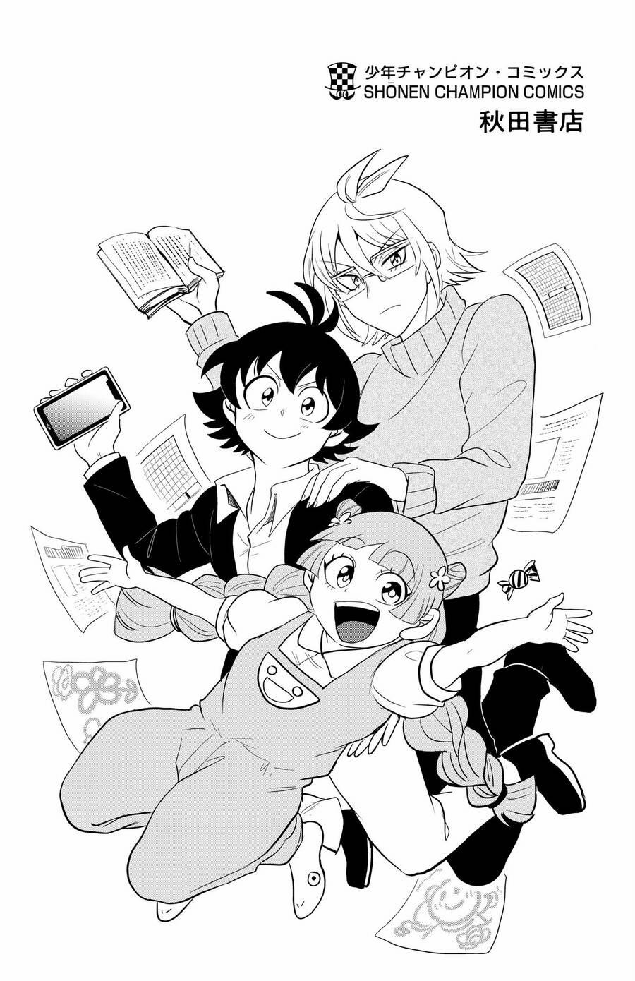 Mairimashita! Iruma-Kun 291.5 trang 16