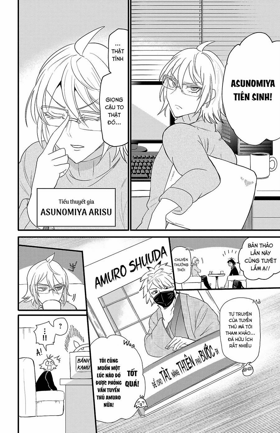 Mairimashita! Iruma-Kun 291.5 trang 4