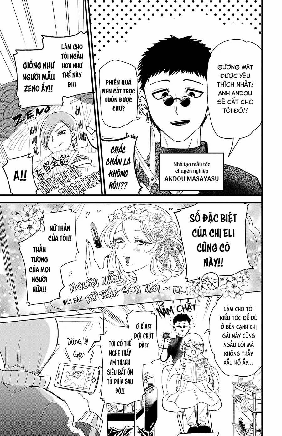 Mairimashita! Iruma-Kun 291.5 trang 9