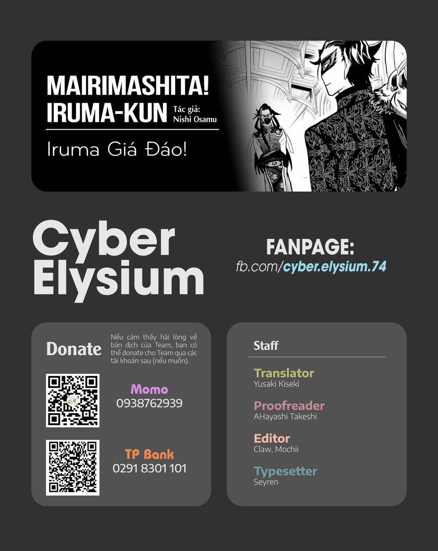 Mairimashita! Iruma-Kun 293 trang 0