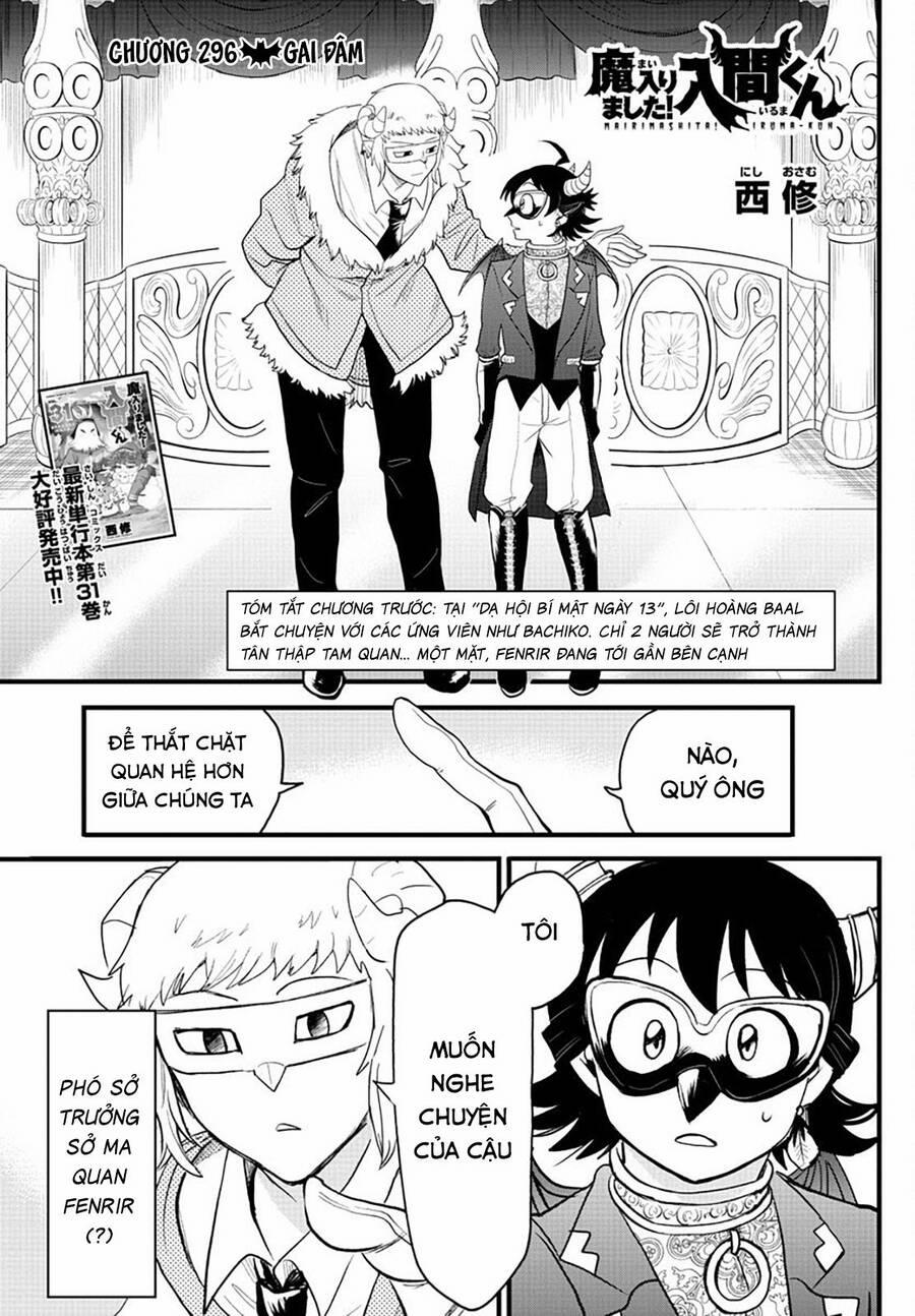 Mairimashita! Iruma-Kun 296 trang 1