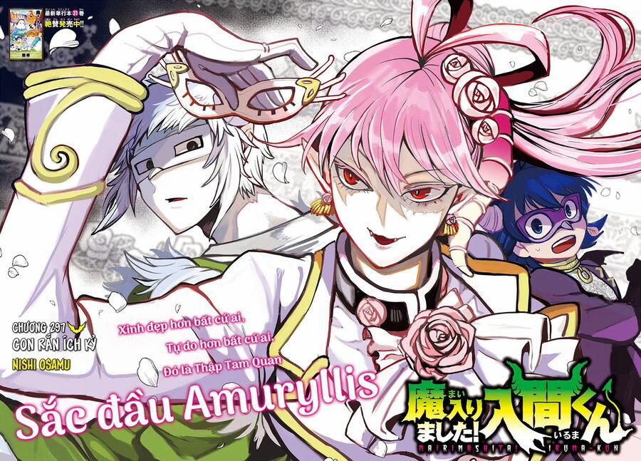 Mairimashita! Iruma-Kun 297 trang 2