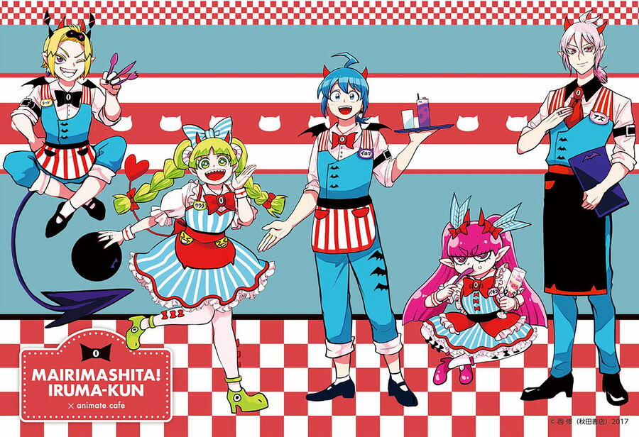 Mairimashita! Iruma-Kun 297 trang 20