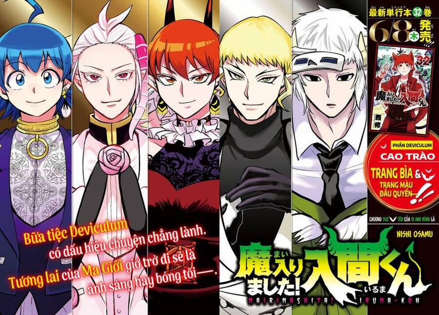 Mairimashita! Iruma-Kun 302 trang 4