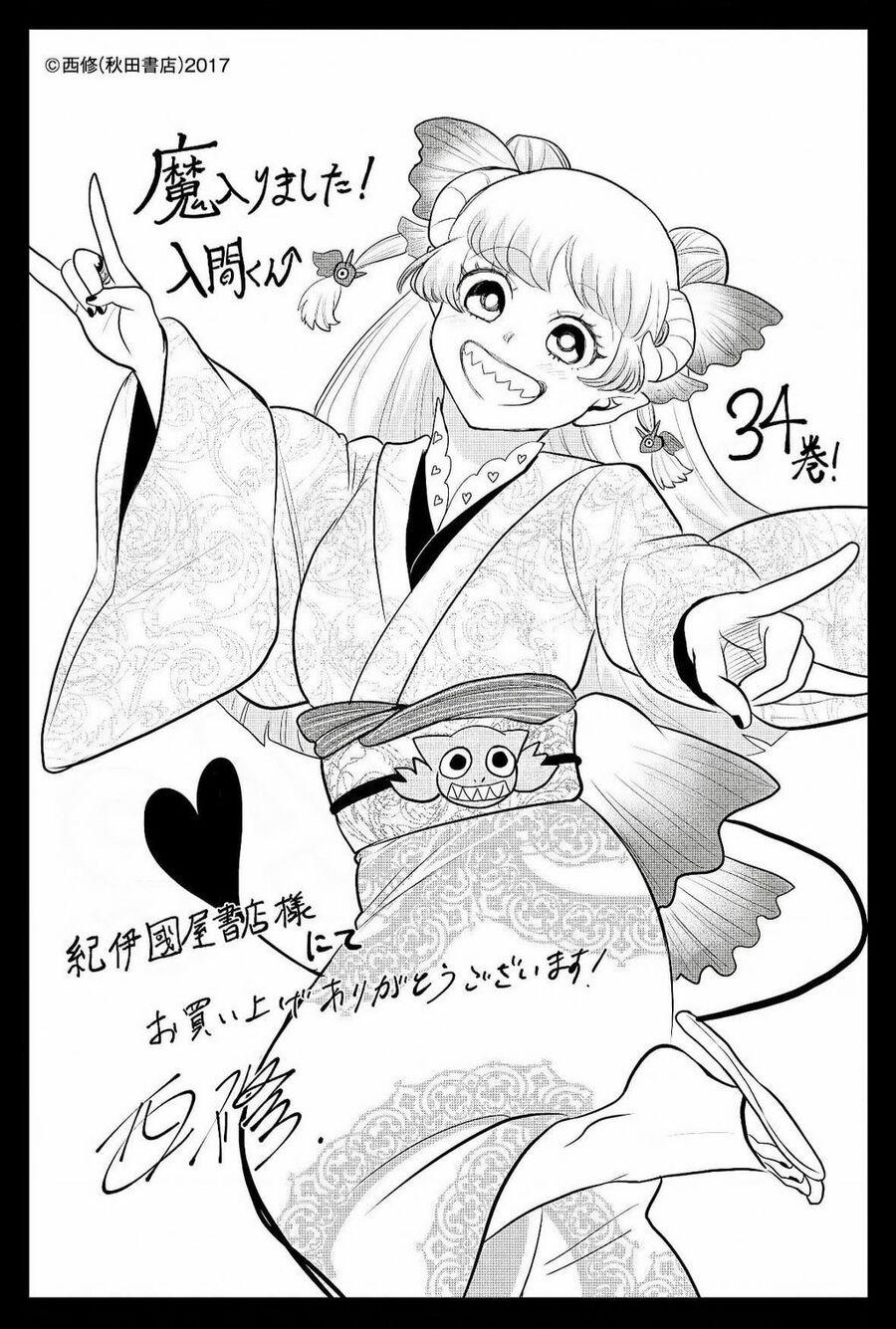 Mairimashita! Iruma-Kun 314 trang 23