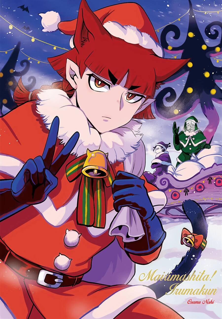 Mairimashita! Iruma-Kun 329 trang 21