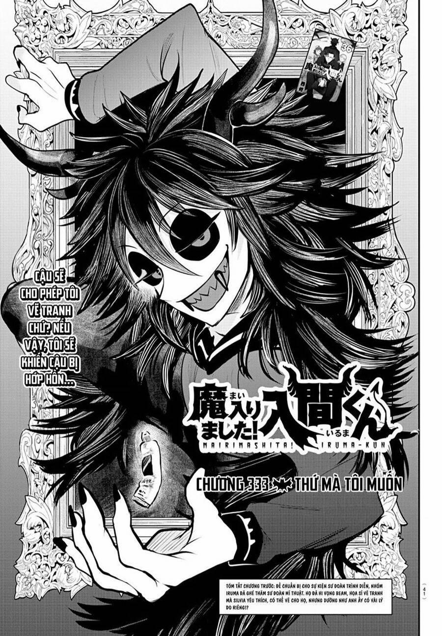 Mairimashita! Iruma-Kun 333 trang 1