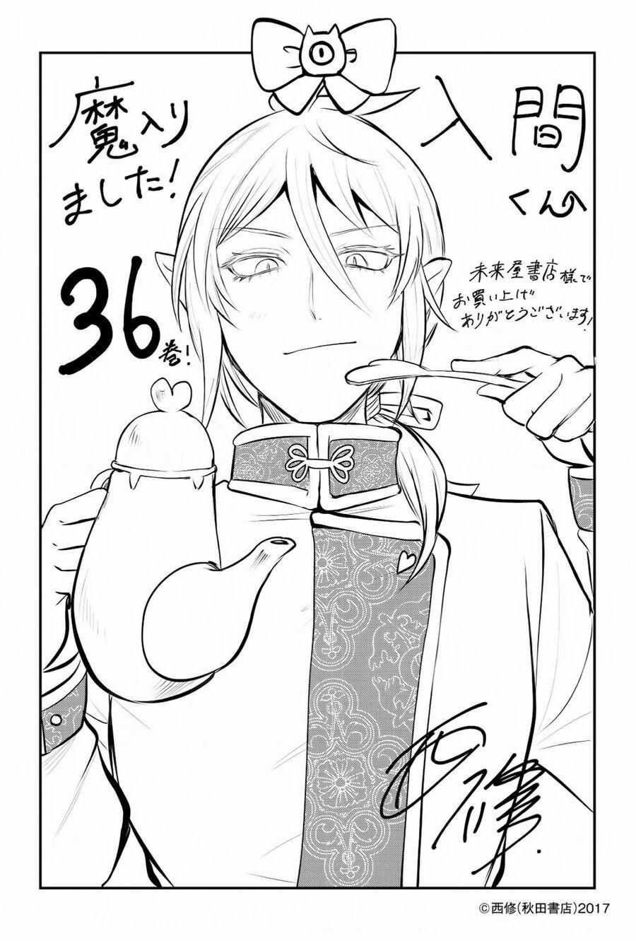 Mairimashita! Iruma-Kun 334 trang 25