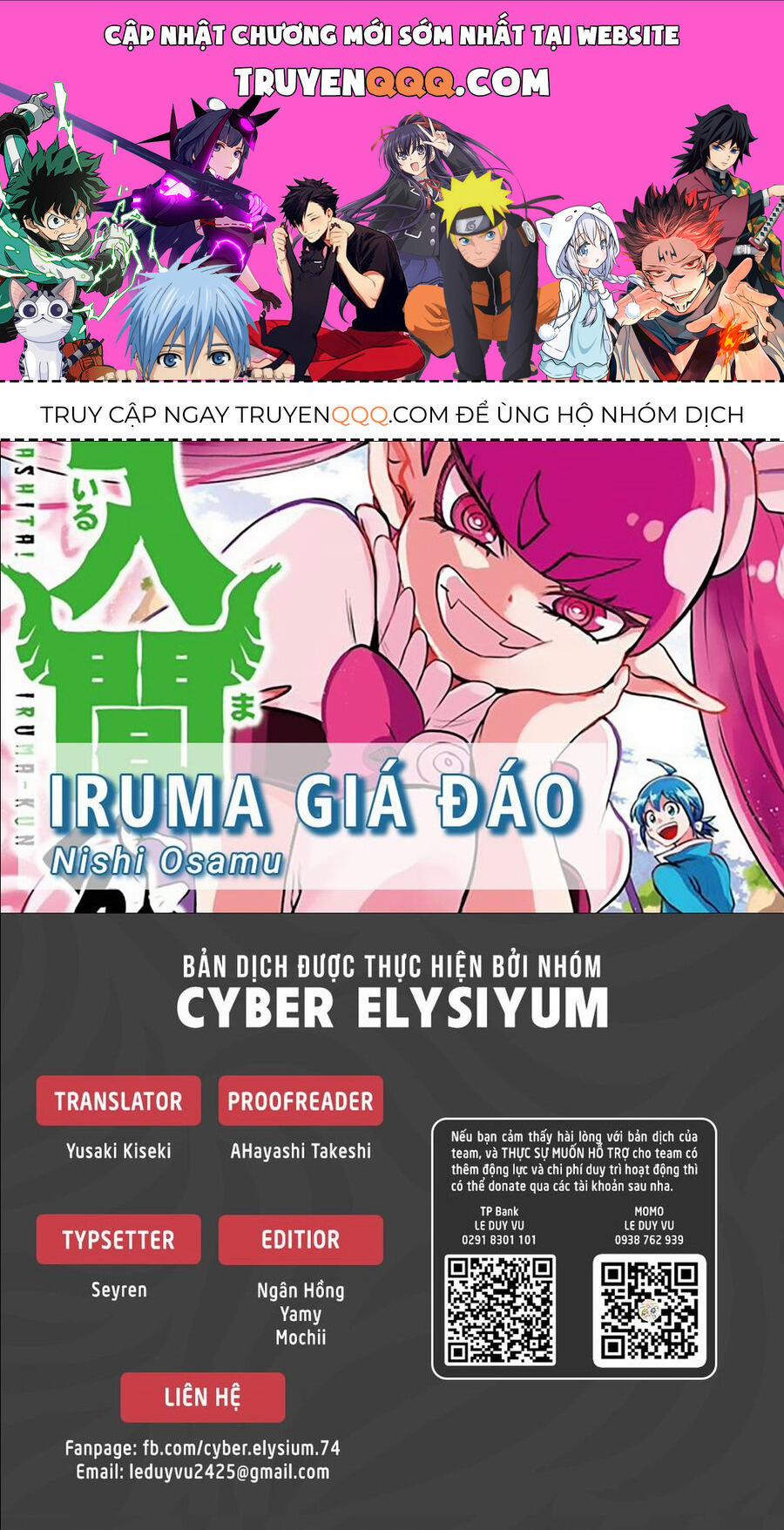 Mairimashita! Iruma-Kun 337 trang 0