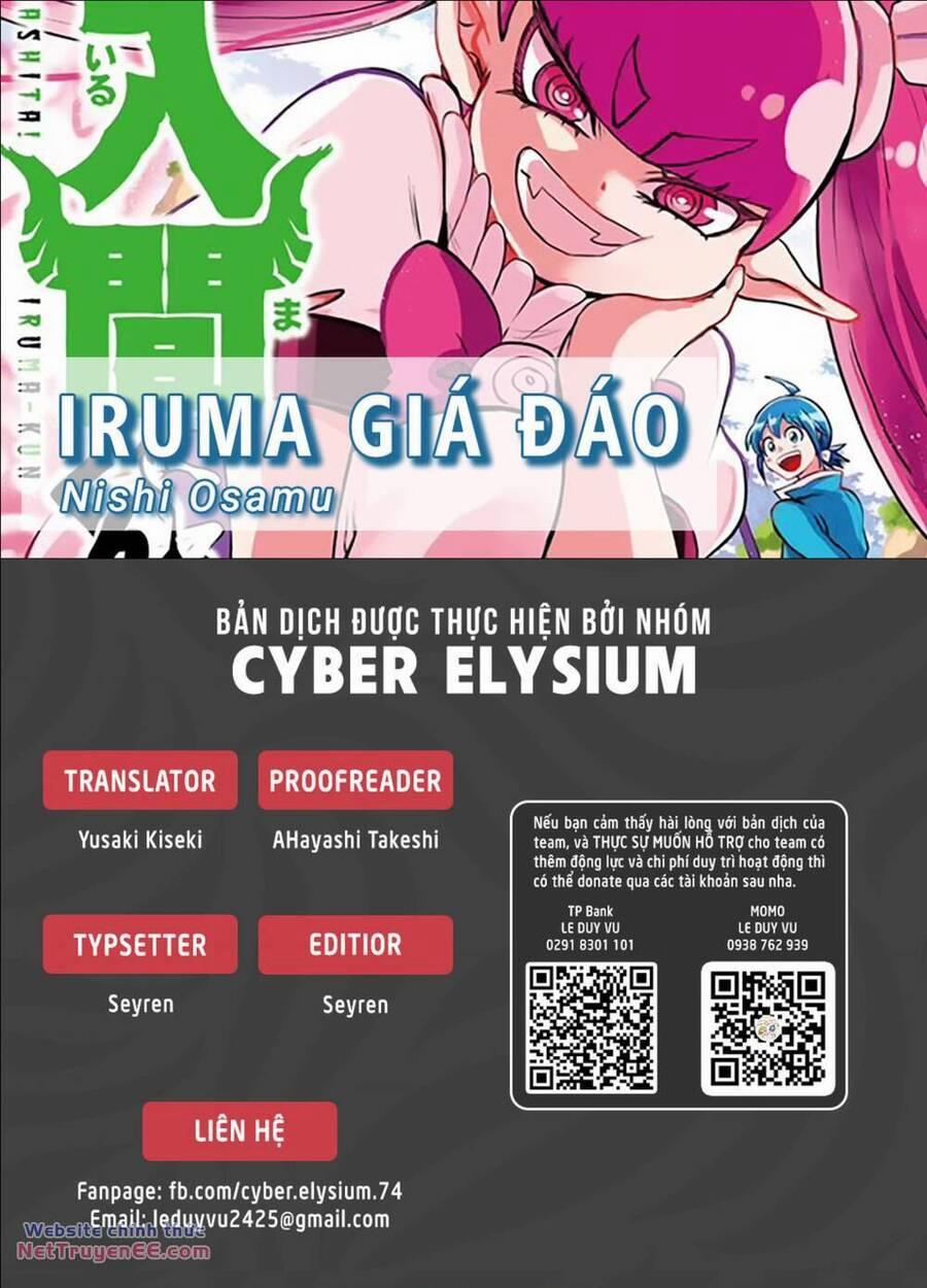 Mairimashita! Iruma-Kun 341 trang 0