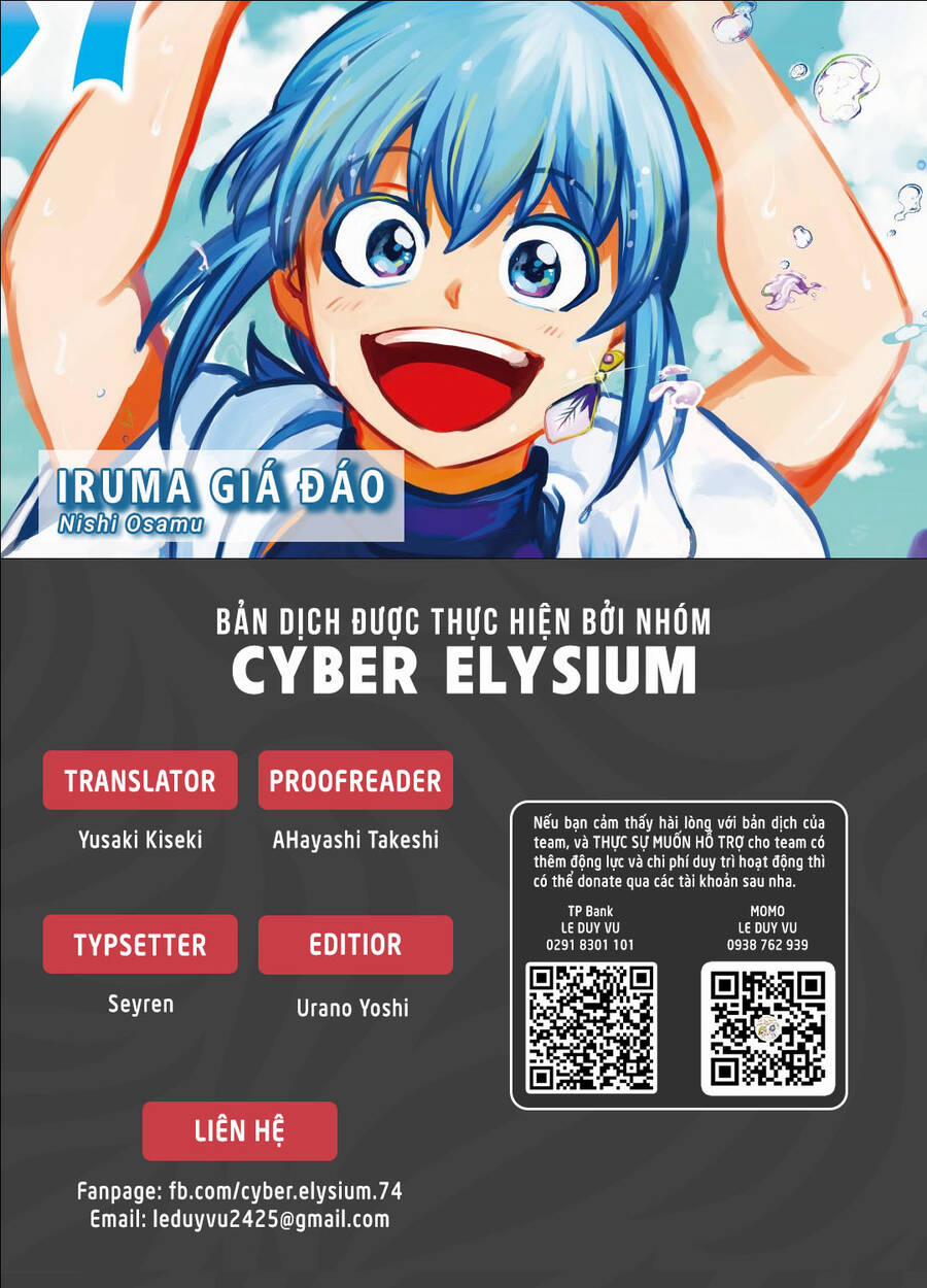 Mairimashita! Iruma-Kun 344 trang 0