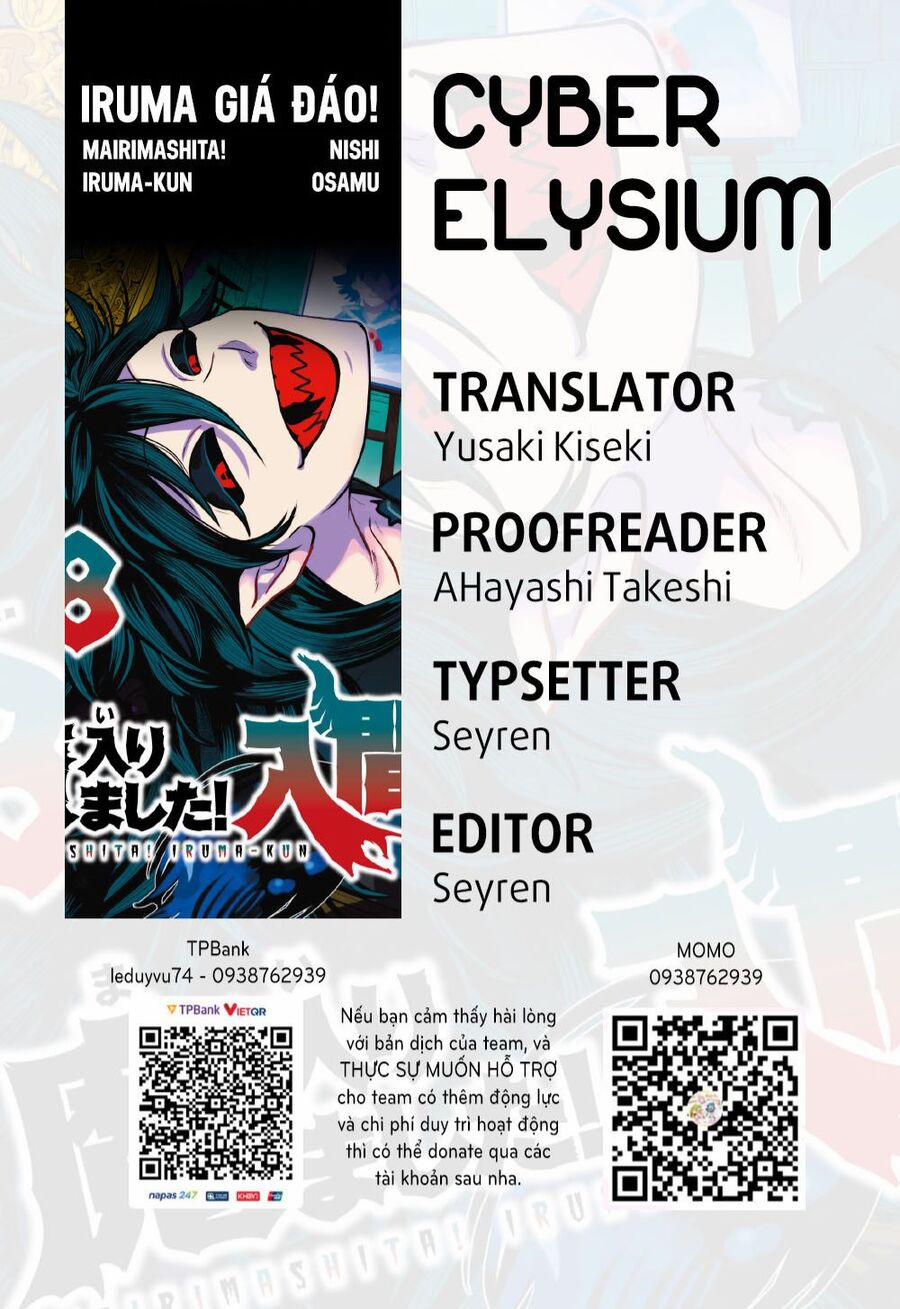 Mairimashita! Iruma-Kun 348 trang 0