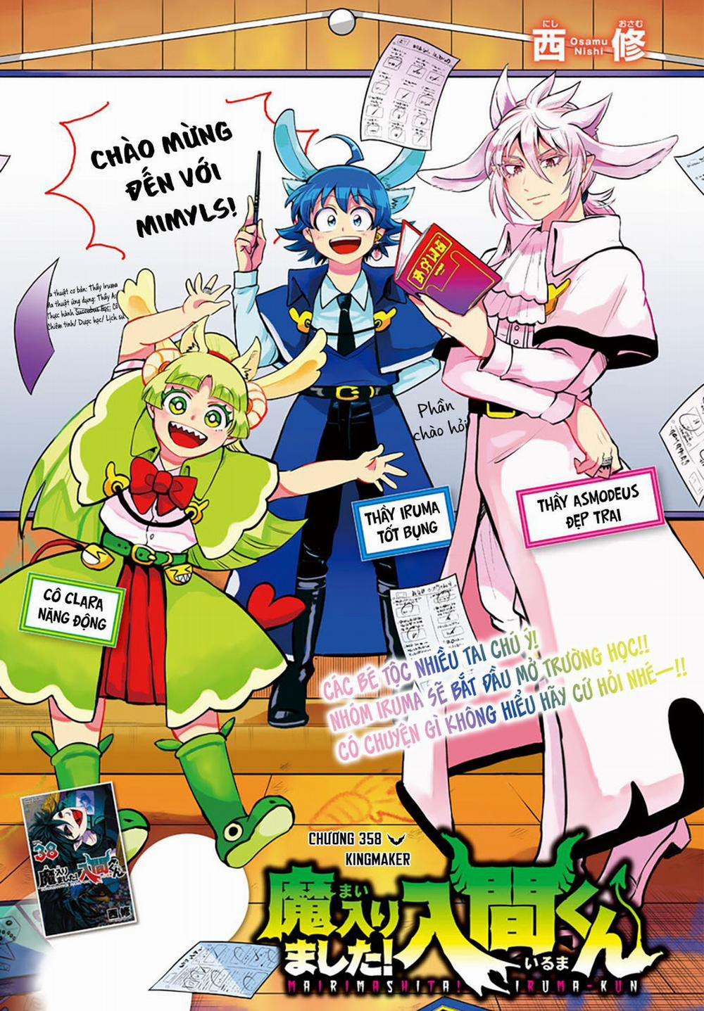 Mairimashita! Iruma-Kun 358 trang 2