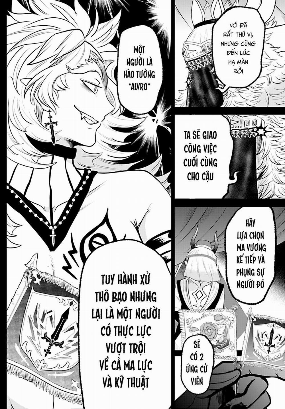 Mairimashita! Iruma-Kun 358 trang 6