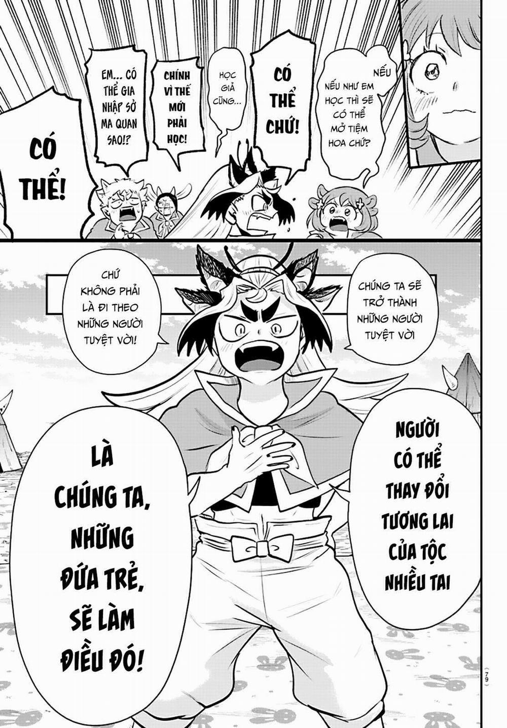 Mairimashita! Iruma-Kun 360 trang 16