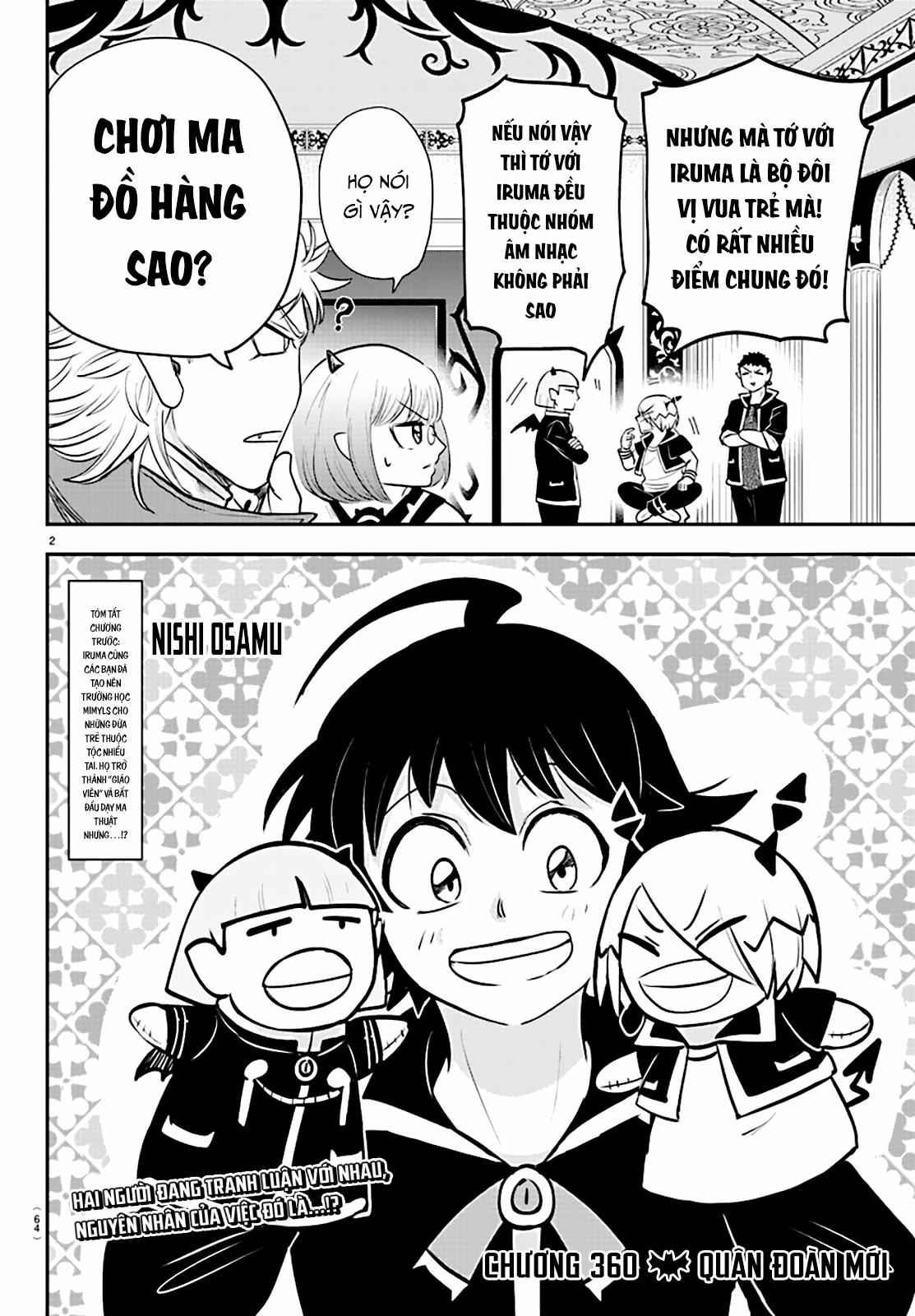 Mairimashita! Iruma-Kun 360 trang 3