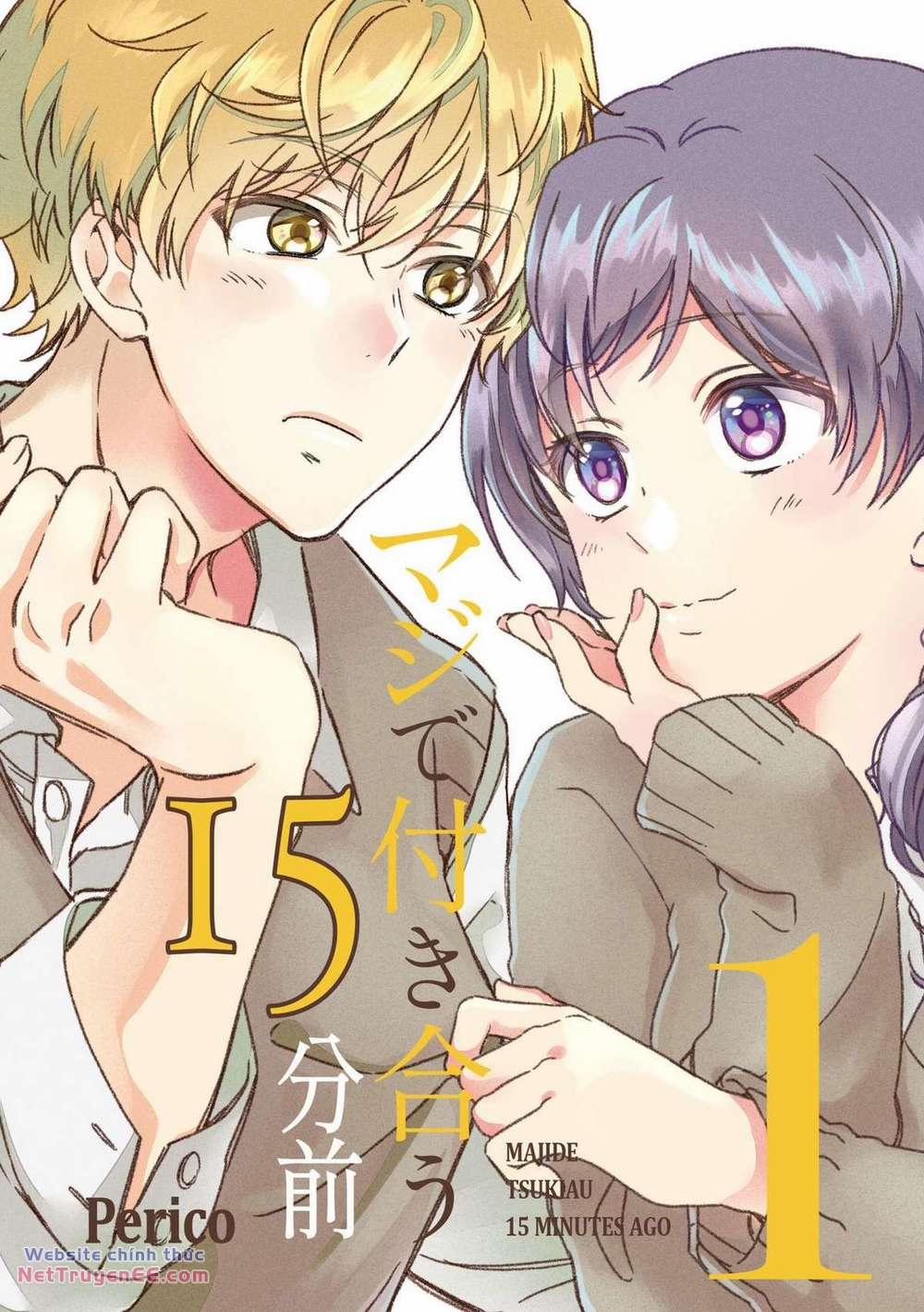 Maji De Tsukiau 15-Fun Mae 1 trang 1