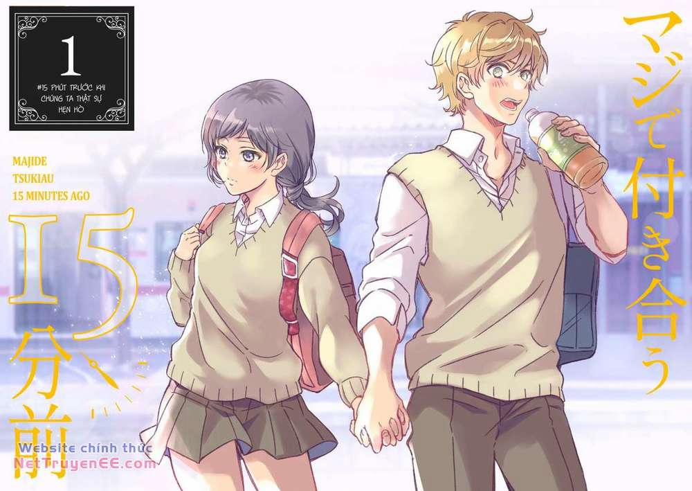 Maji De Tsukiau 15-Fun Mae 1 trang 5