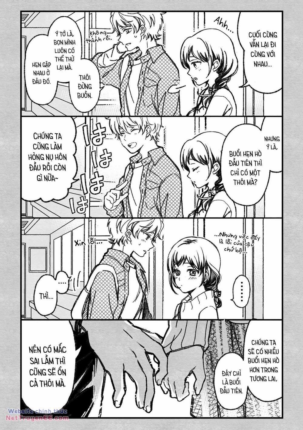 Maji De Tsukiau 15-Fun Mae 11 trang 3