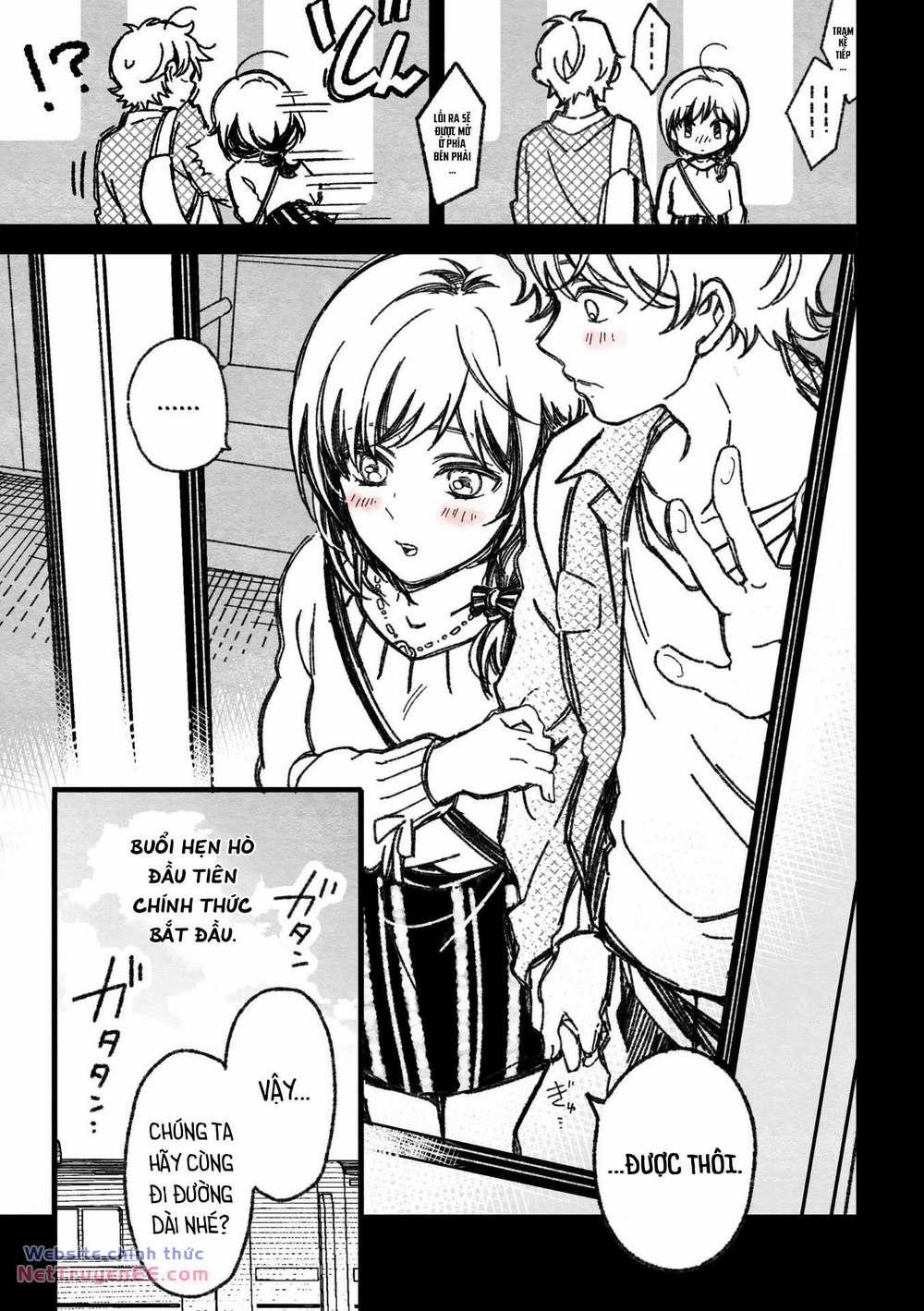 Maji De Tsukiau 15-Fun Mae 11 trang 4