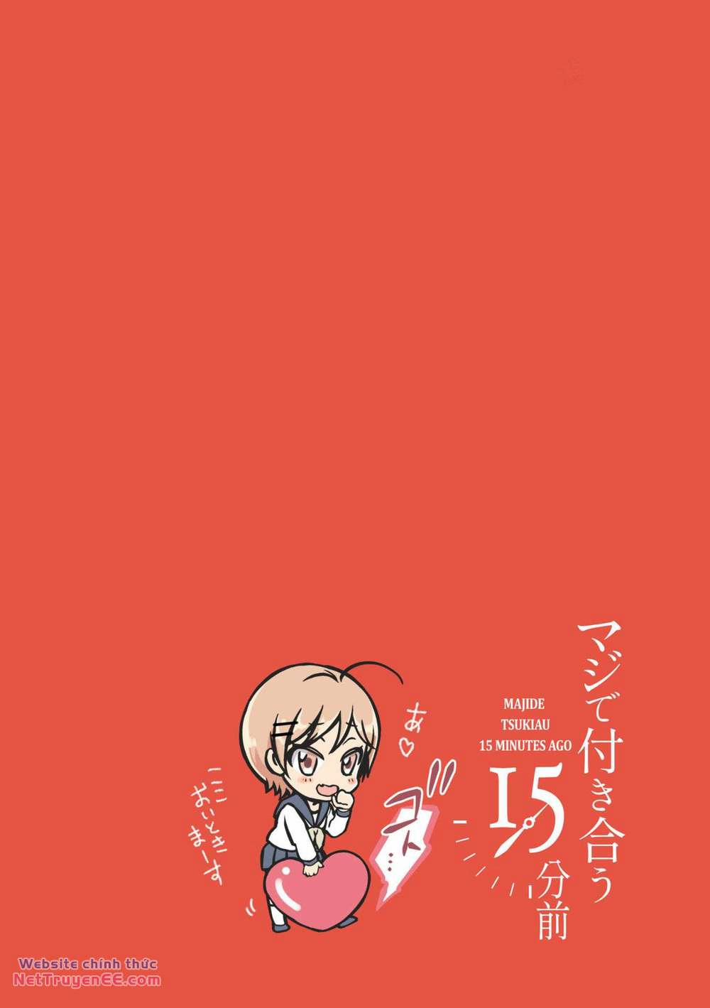 Maji De Tsukiau 15-Fun Mae 11 trang 5