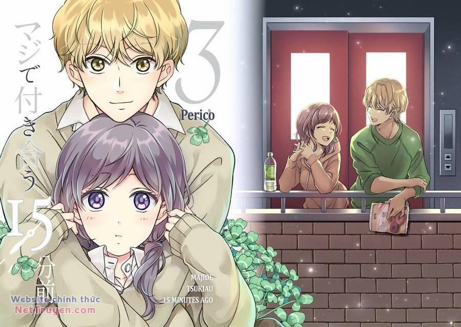 Maji De Tsukiau 15-Fun Mae 16 trang 4