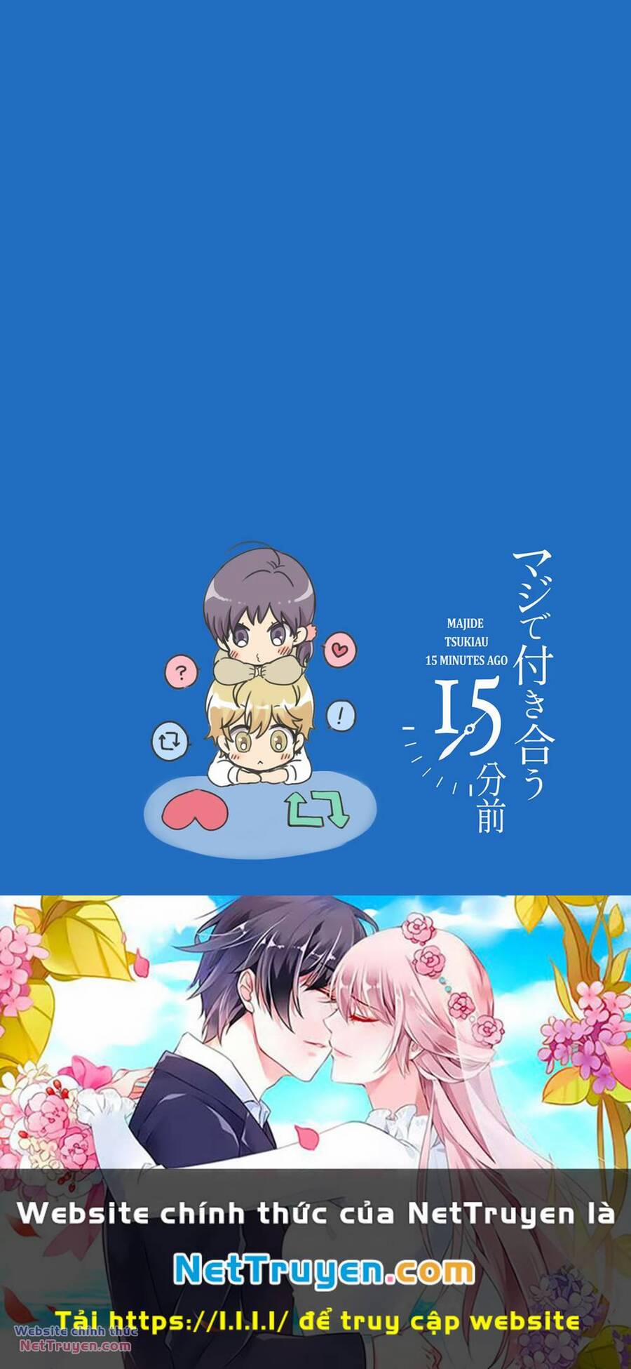 Maji De Tsukiau 15-Fun Mae 17 trang 10