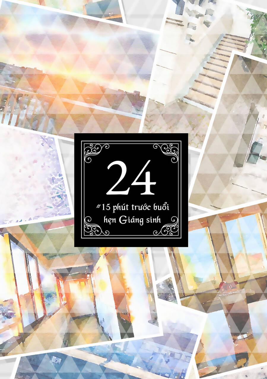 Maji De Tsukiau 15-Fun Mae 24 trang 3