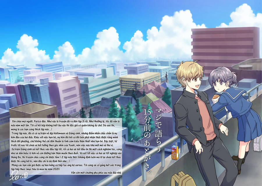 Maji De Tsukiau 15-Fun Mae 25.5 trang 3