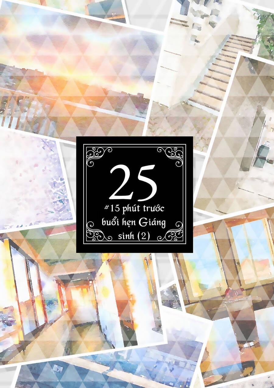 Maji De Tsukiau 15-Fun Mae 25 trang 3