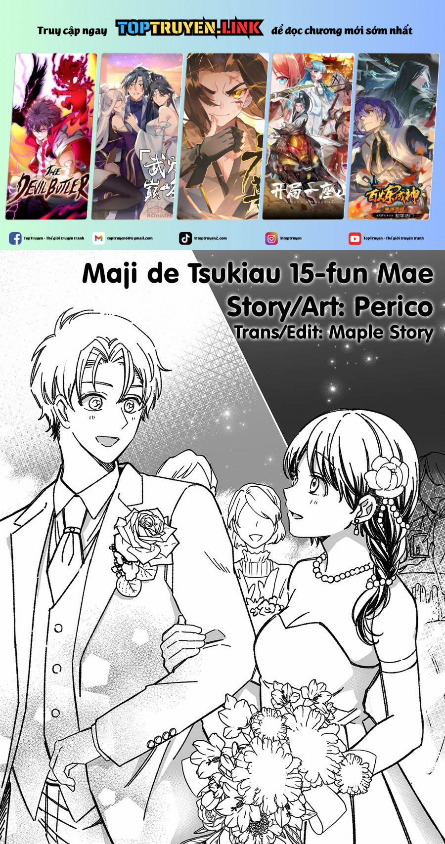 Maji De Tsukiau 15-Fun Mae 27 trang 0