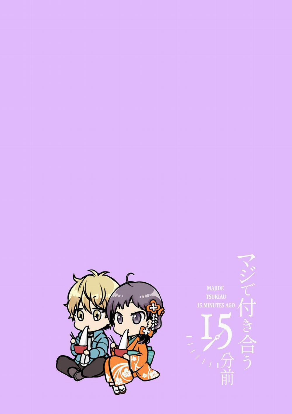 Maji De Tsukiau 15-Fun Mae 29 trang 5