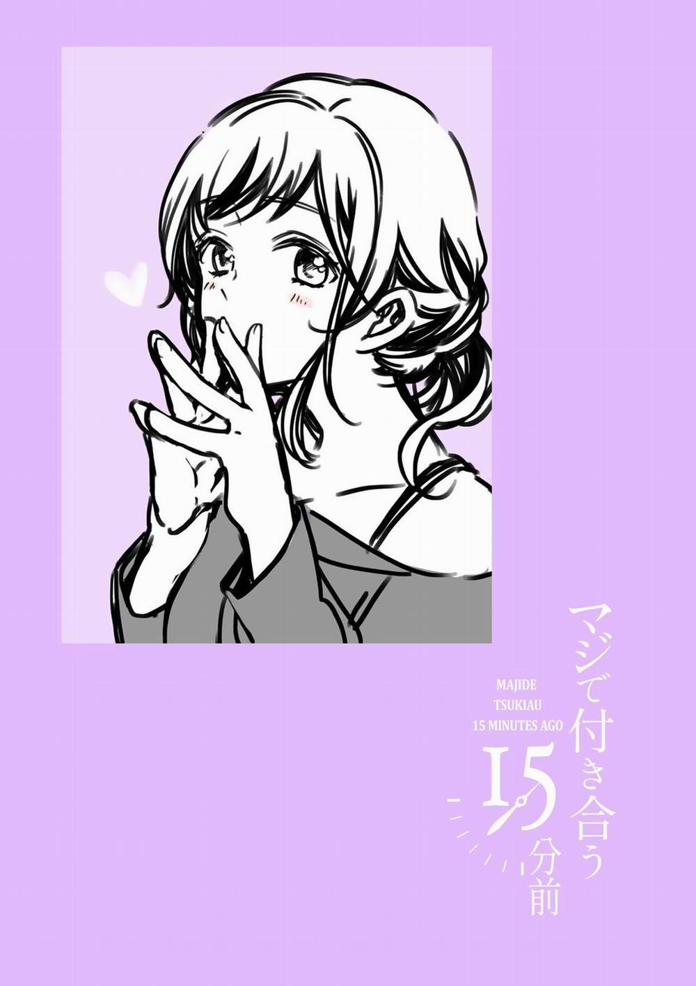 Maji De Tsukiau 15-Fun Mae 30 trang 9