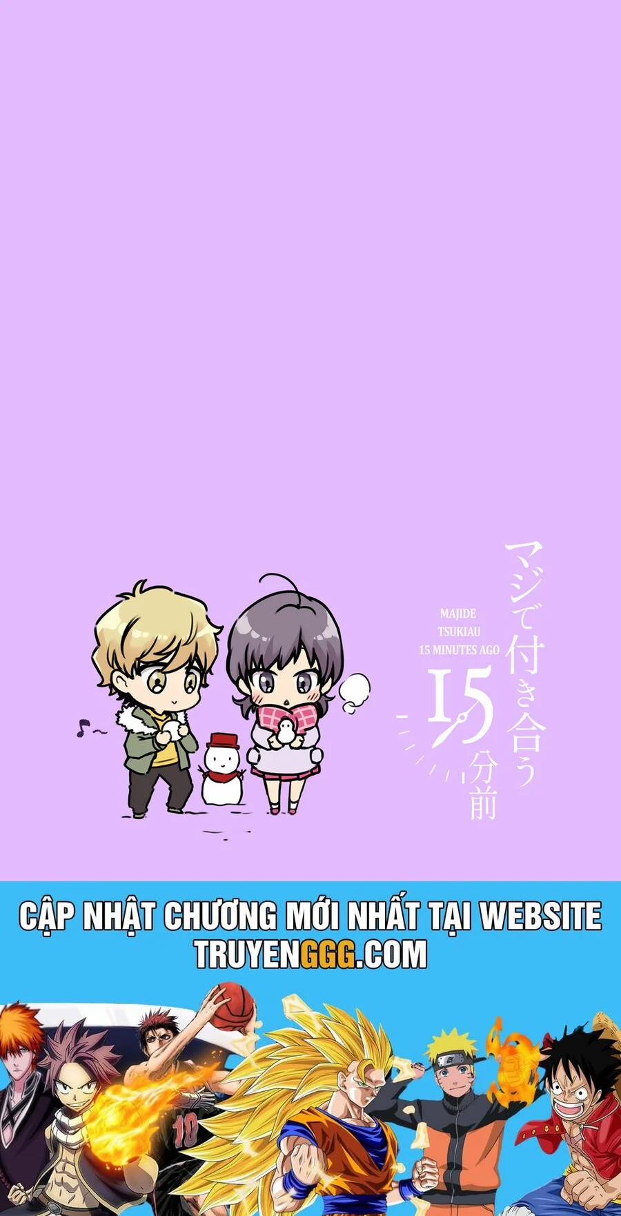 Maji De Tsukiau 15-Fun Mae 32 trang 7