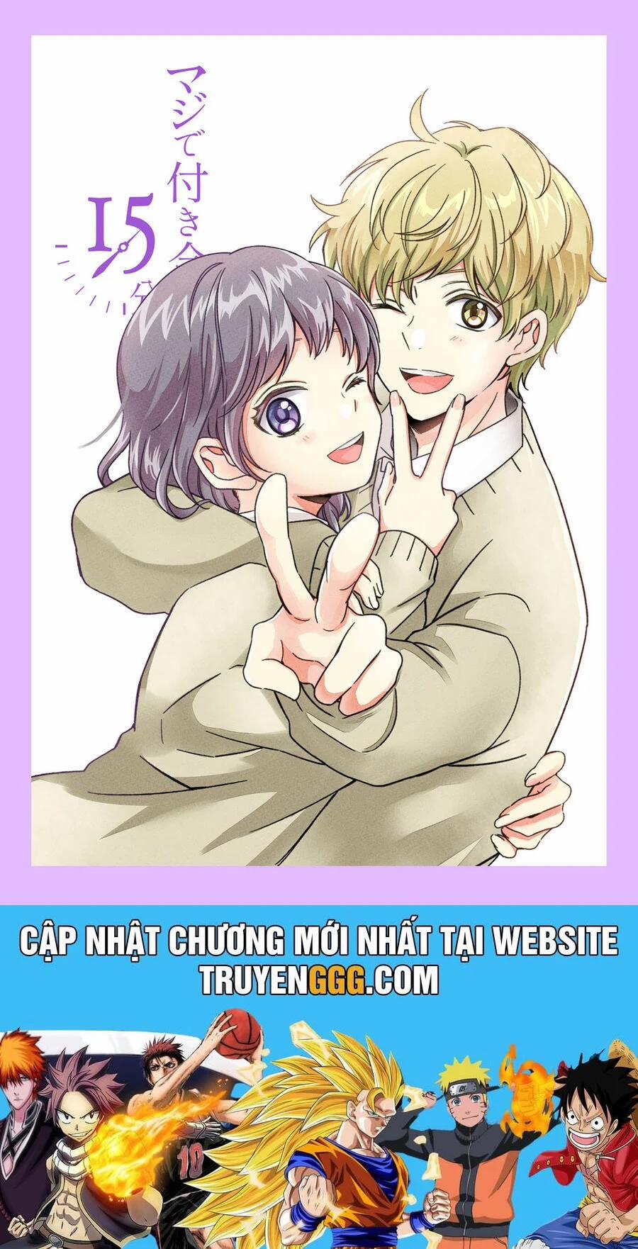 Maji De Tsukiau 15-Fun Mae 34 trang 11