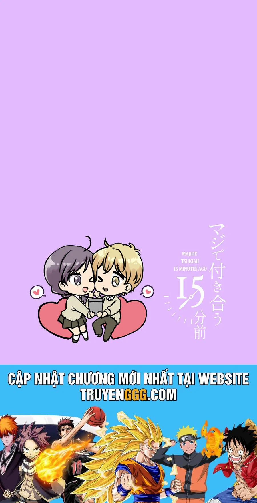 Maji De Tsukiau 15-Fun Mae 35 trang 11