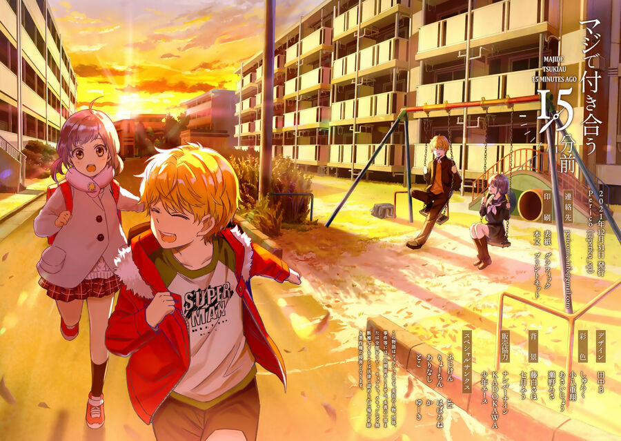 Maji De Tsukiau 15-Fun Mae 36.5 trang 16